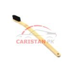 Engine & Wheel Tire Multi-function Bamboo Handle Brush