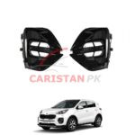 KIA Sportage Front Bumper DRL Cover KIA Sportage Front Bumper DRL Cover