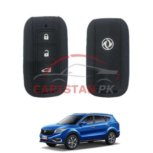 DFSK Glory 580 Pro Silicone PVC Key Cover