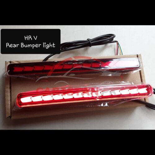 Honda HRV Lava Style Reflector Brake Lamp 2