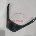 Toyota Corolla Carbon Fiber Steering Trim 2014-26 1