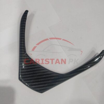 Toyota Corolla Carbon Fiber Steering Trim 2014-26 1