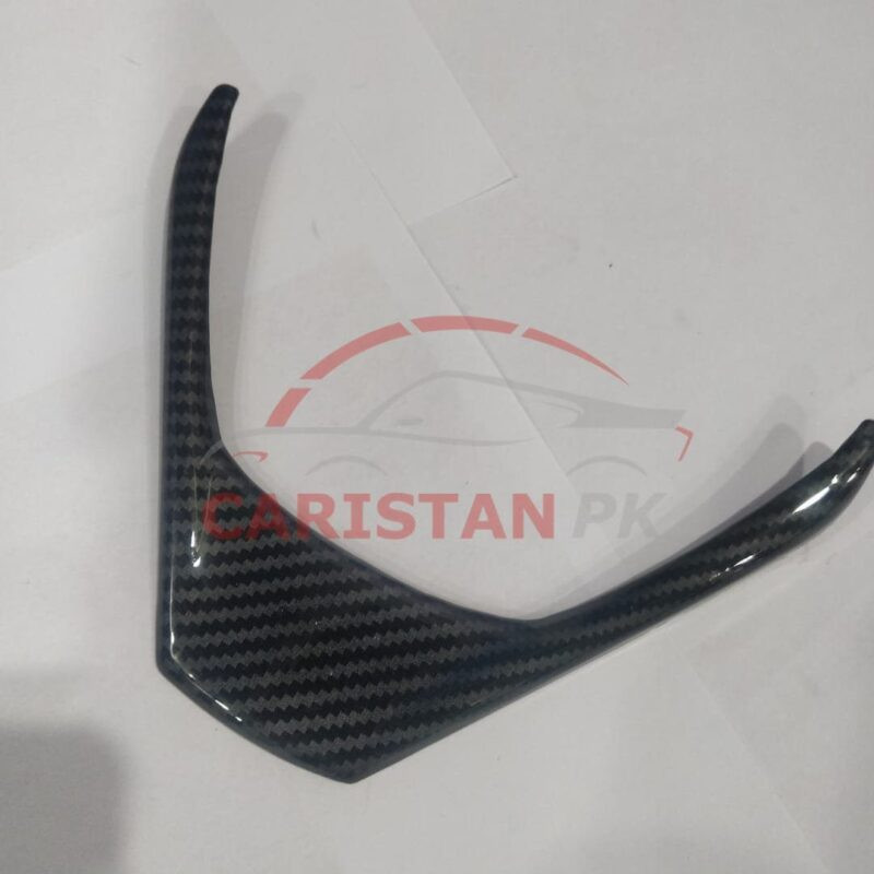 Toyota Corolla Carbon Fiber Steering Trim 2014-26 1
