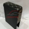 Custom Fit Armrest Black With Beige Stitch
