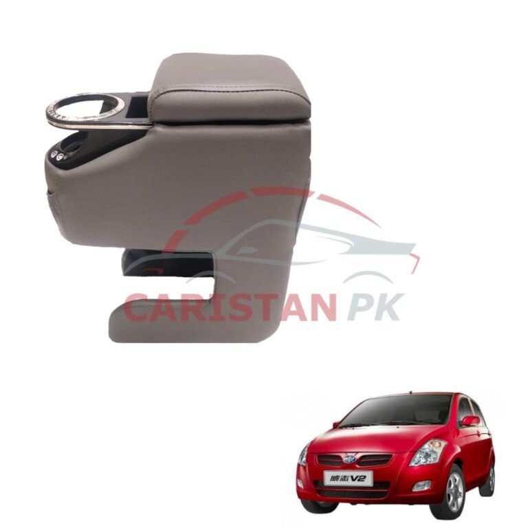 FAW V2 Car Armrest Grey