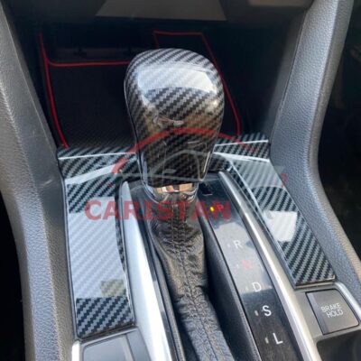Honda Civic Gear Box Carbon Fiber Trim 2016-21 Model