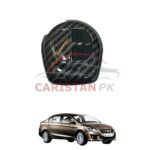 Suzuki Ciaz Key Shell Key Case Carbon Fiber