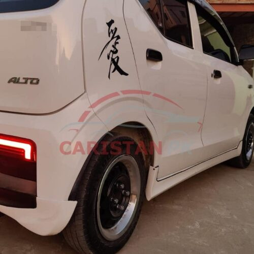 Suzuki Alto Side Skirts Fiber Glass 2017-24 Model
