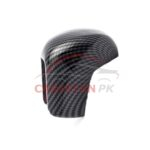 Honda Civic Gear Box Carbon Fiber Trim 2016-21 Model 1