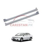 Honda Civic Reborn Side Skirt Fiber Glass 1 Honda Civic Reborn Side Skirt Fiber Glass 1