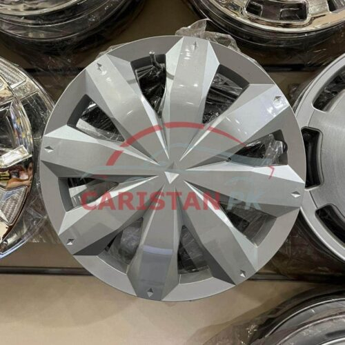 Silver Wheel Cover Design EE 12 Inch