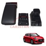 Suzuki Swift Premium Leather Armrest 2022 Model & Onwards 2 Suzuki Swift Premium Leather Armrest 2022 Model & Onwards 2