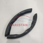 Universal Carbon Fiber Steering Grip 1