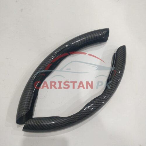 Universal Carbon Fiber Steering Grip 1