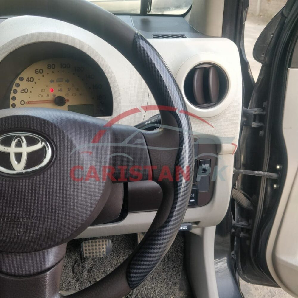 Universal Carbon Fiber Steering Grip Universal Carbon Fiber Steering Grip