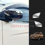 Honda BRV Chrome Side Mirror Cover Honda BRV Chrome Side Mirror Cover