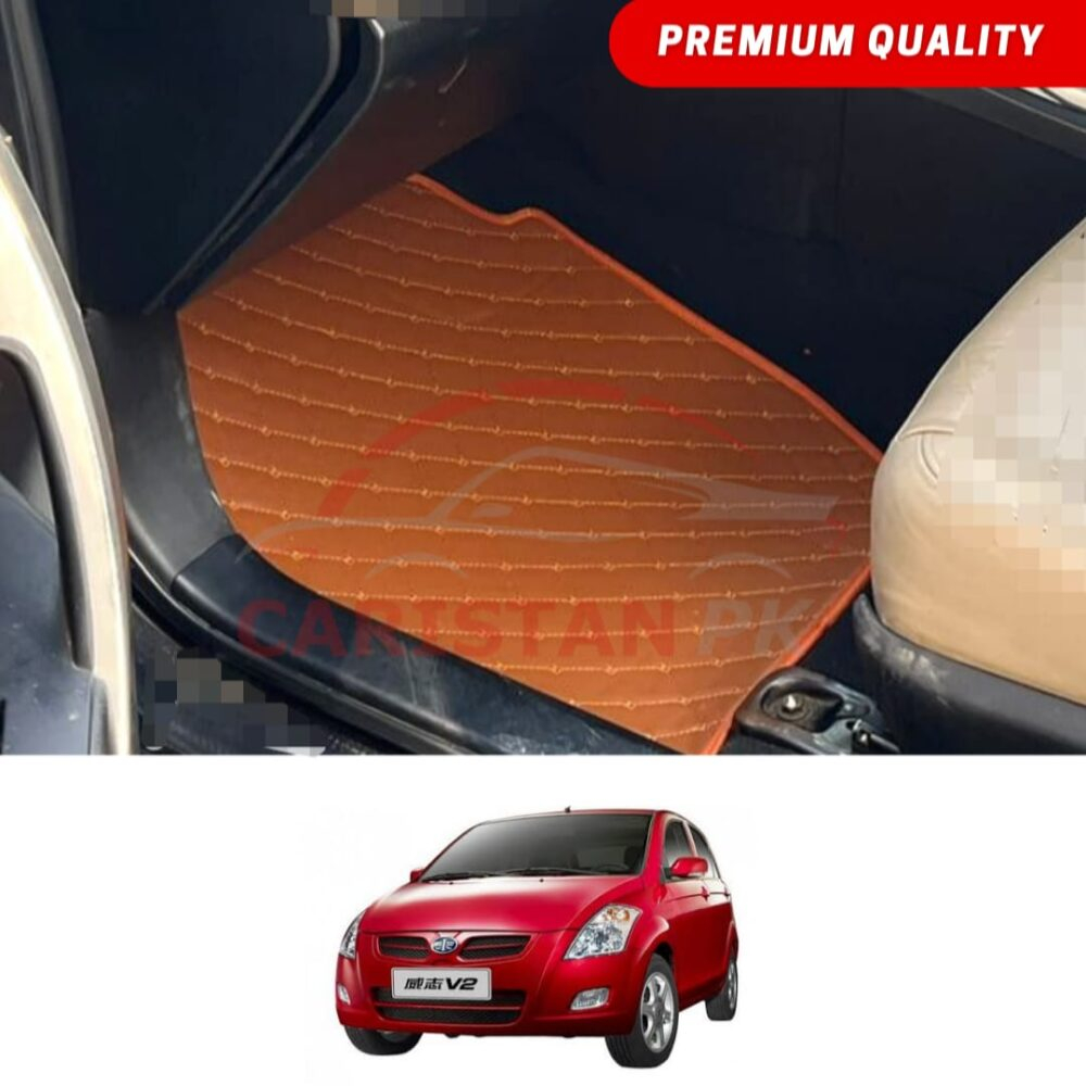 FAW V2 Flat Style 7D Floor Mats Royal Orange FAW V2 Flat Style 7D Floor Mats Royal Orange