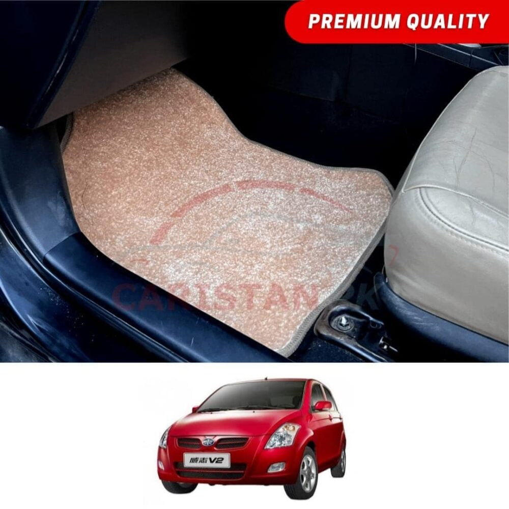 FAW V2 Premium Carpet Floor Mats Beige FAW V2 Premium Carpet Floor Mats Beige