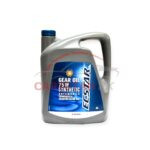 Suzuki Genuine Gear Oil 75W-80 Suzuki Genuine Gear Oil 75W-80