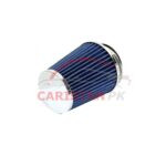 Sport Air Intake Filter Blue