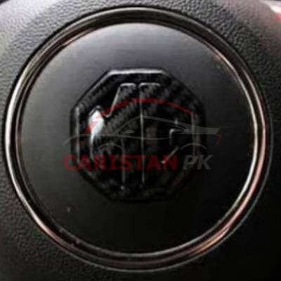 MG Steering Wheel Logo Carbon Fiber