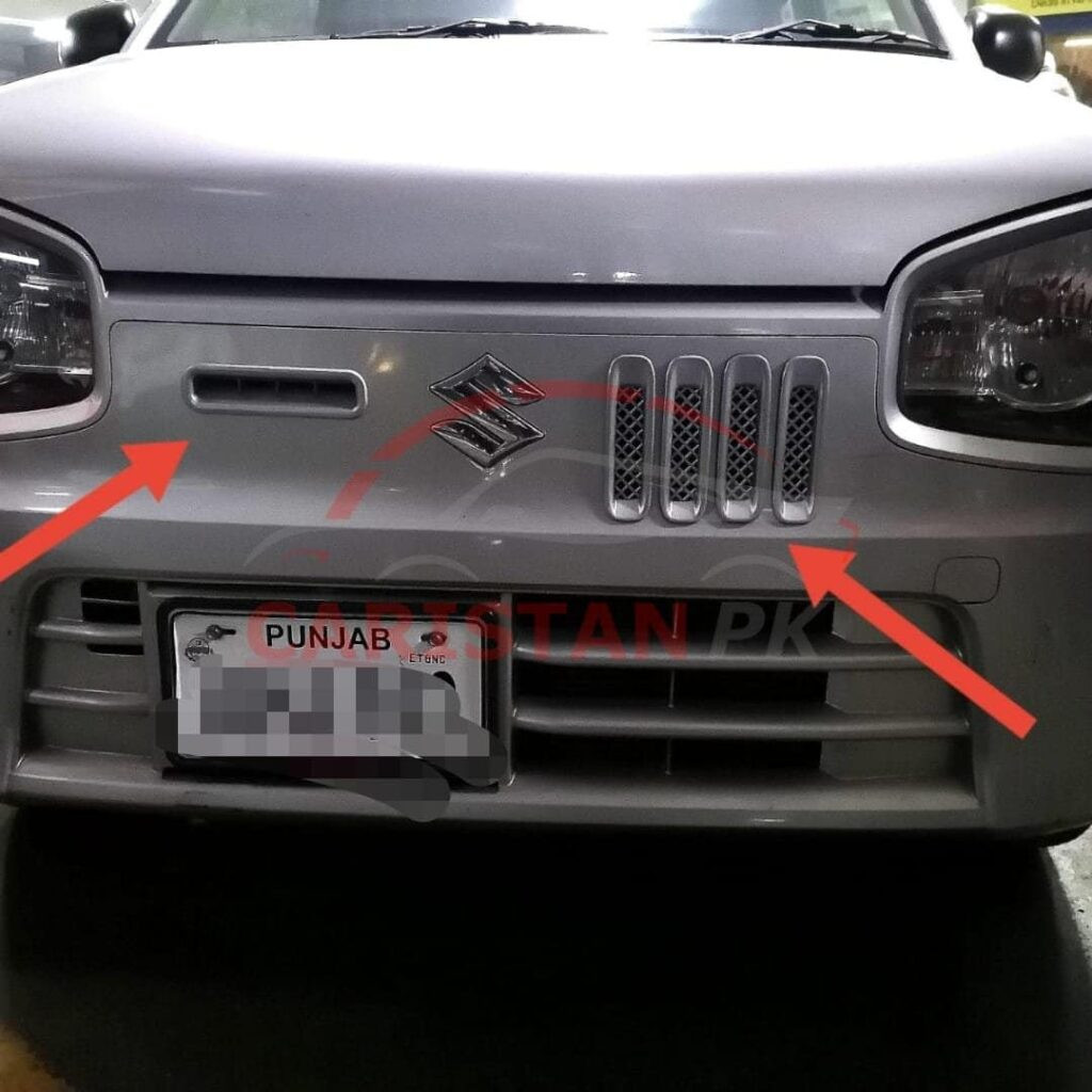 Suzuki Alto Bonnet Trims Chrome 2017-24 Model