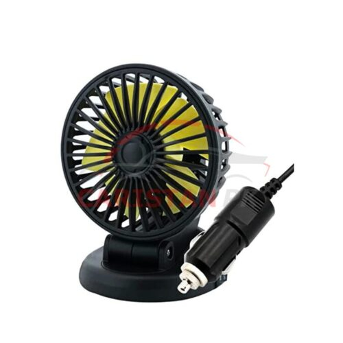 Portable 360° Single Head Rotating Fan 2
