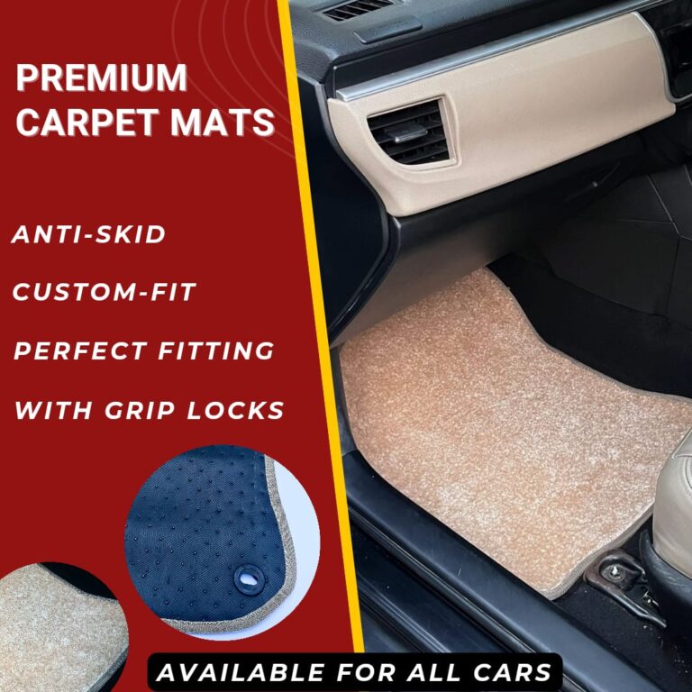 Premium Carpet Floor Mats Beige Available For Most Cars