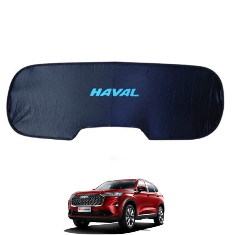 GMW Haval H6 Back Screen Curtain With Logo