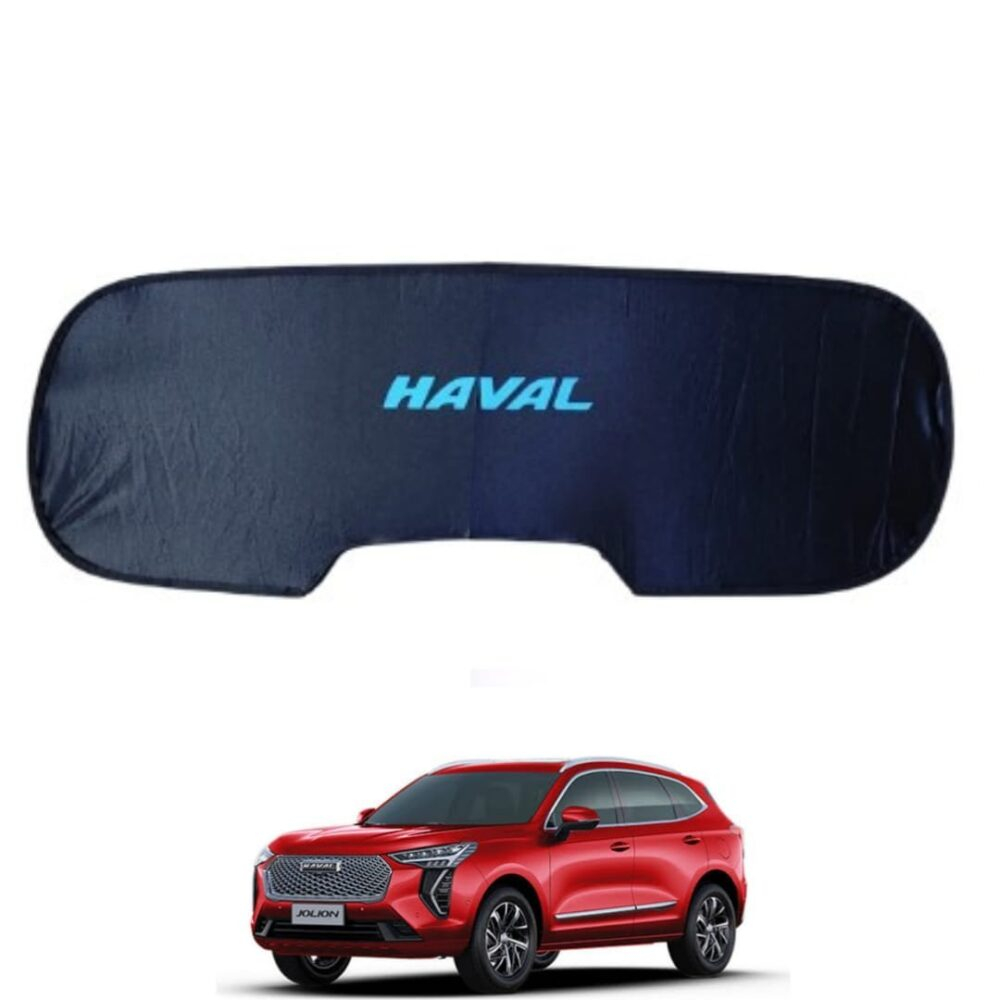 GWM Haval Jolion Back Screen Curtain With Logo GWM Haval Jolion Back Screen Curtain With Logo