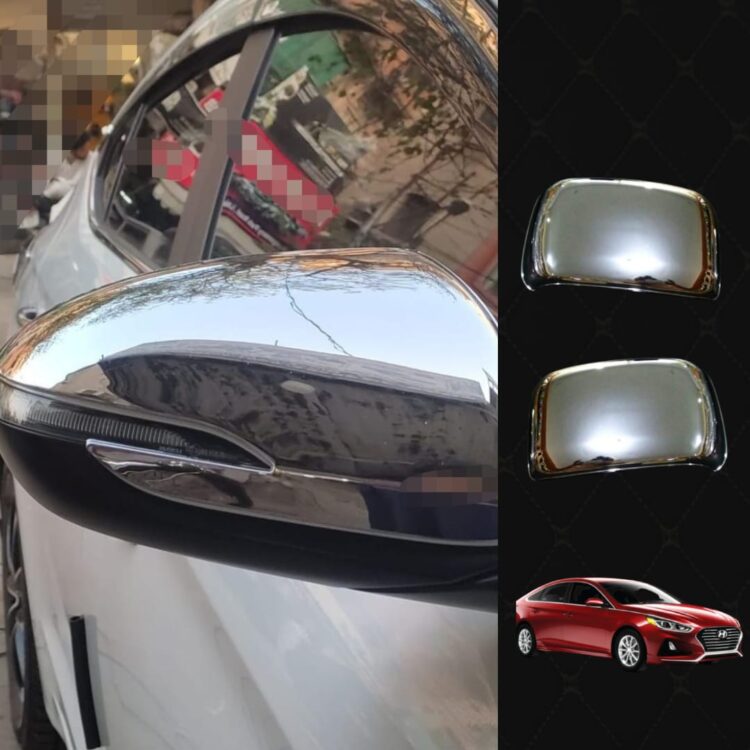 Hyundai Elantra Chrome Side Mirror Covers