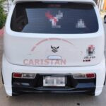Unpainted Suzuki Alto Body Kit 2 Piece Fiber Glass Design D 2017-24 1