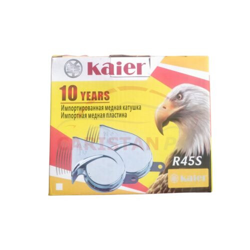 Kaier Premium Super Loud Car Horn