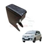 Prince Pearl Custom Fit Car Wooden Armrest Black