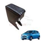 Daihatsu Mira Custom Fit Car Wooden Armrest Black