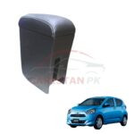 Daihatsu Mira Custom Fit Car Wooden Armrest Matt Black White 2017-23 Daihatsu Mira Custom Fit Car Wooden Armrest Matt Black White 2017-23
