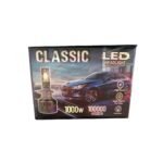 Classic Super Bright 1000 Watts LED Light H4 H11 9005