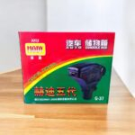 Premium Leather Arm Rest 3