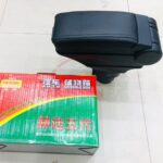 Premium Leather Arm Rest 4