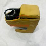 Car Armrest Beige 6 Car Armrest Beige 6