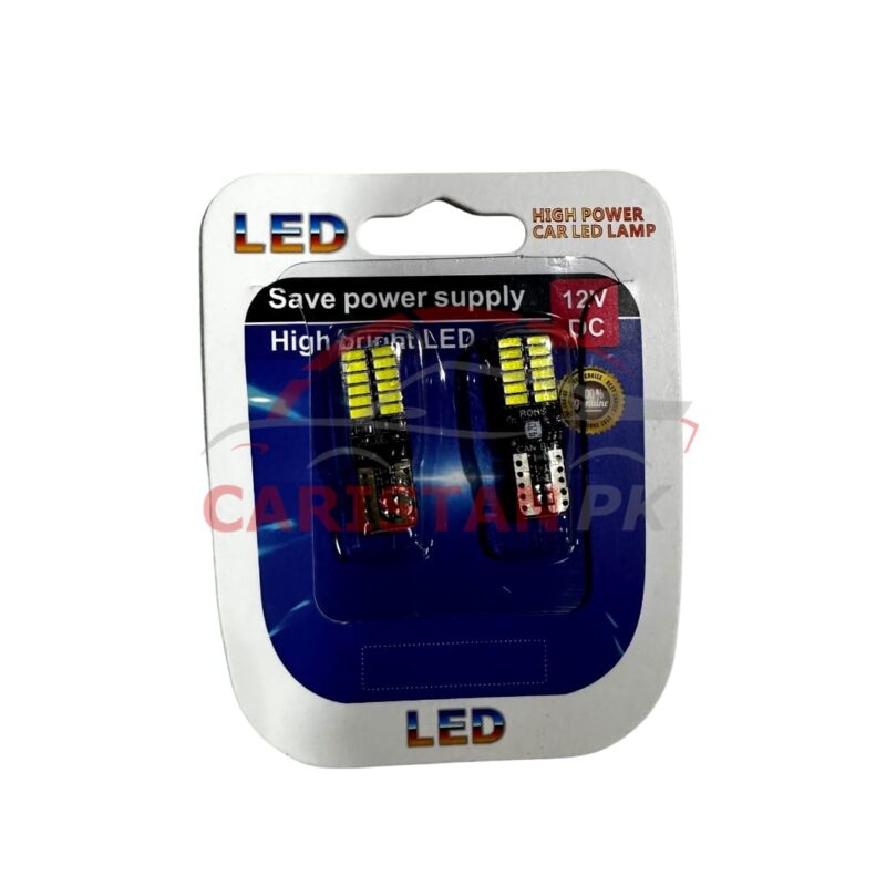 Super Bright White LED Parking Bulb T10 2