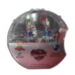 Mega Shine 5 Copper 1000 Watts Super Bright LED Light H4 H11 9005 6