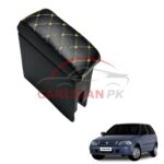 Suzuki Cultus Custom Fit Armrest Black With Beige Stitch 2002-16