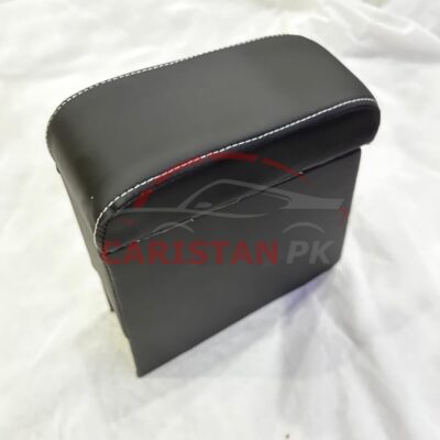 Custom Fit Armrest Matt Black White 11