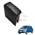 Suzuki Cultus Custom Fit Armrest Black With Beige Stitch 2017-26 Suzuki Cultus Custom Fit Armrest Black With Beige Stitch 2017-26