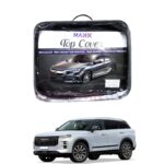 Jaecoo J7 Premium Non Woven Scratchproof Top Cover