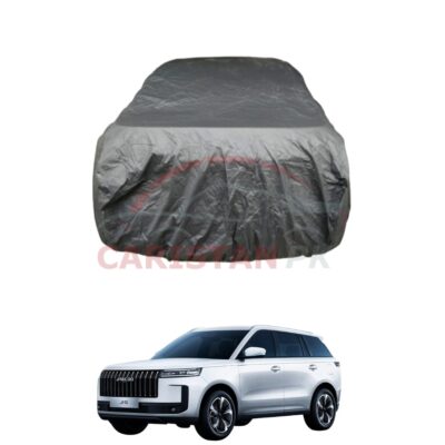 Jaecco J5 Parachute Car Top Cover