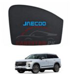 Jaecoo J7 Sunshades With Logo
