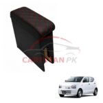 Suzuki Alto Custom Fit Arm Rest Black With Red Stitch 2017-26