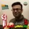 Arslan Ahmad Avatar